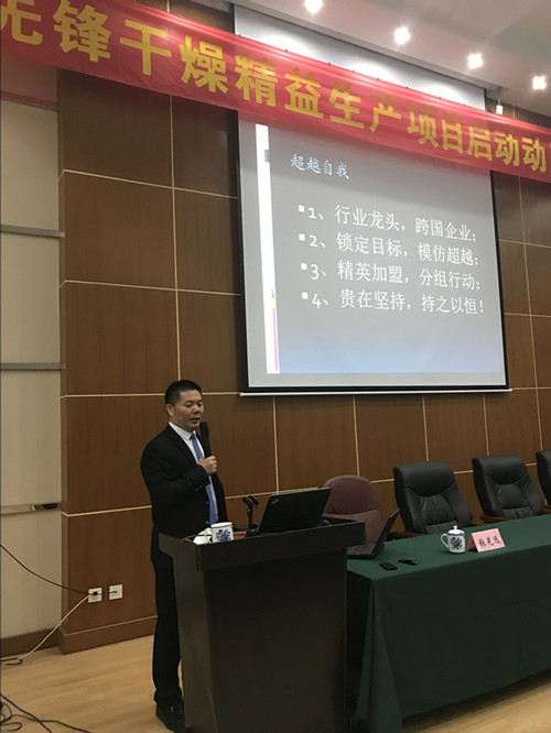 新澳门2025免费原料网