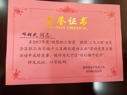 新澳门2025免费原料网