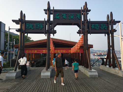 新澳门2025免费原料网