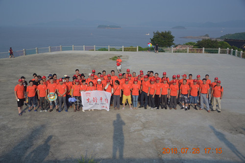 新澳门2025免费原料网