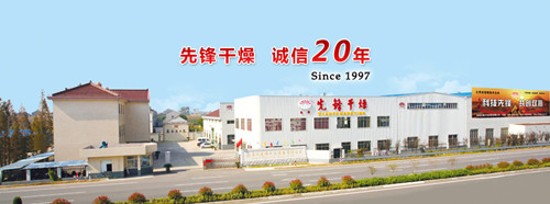 新澳门2025免费原料网