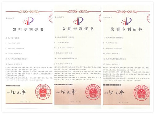 新澳门2025免费原料网
