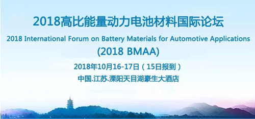 新澳门2025免费原料网