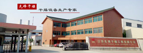新澳门2025免费原料网