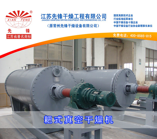 新澳门2025免费原料网