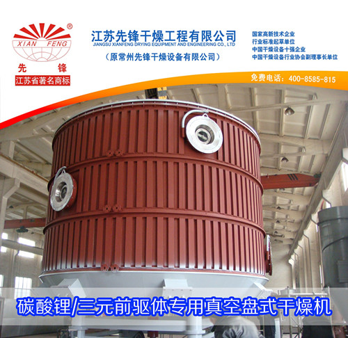 新澳门2025免费原料网