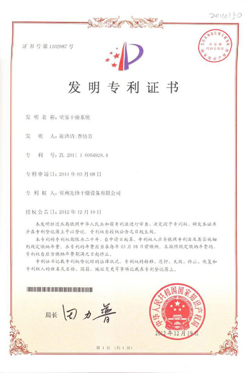 新澳门2025免费原料网