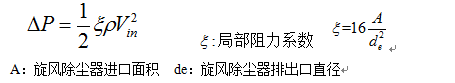 新澳门2025免费原料网