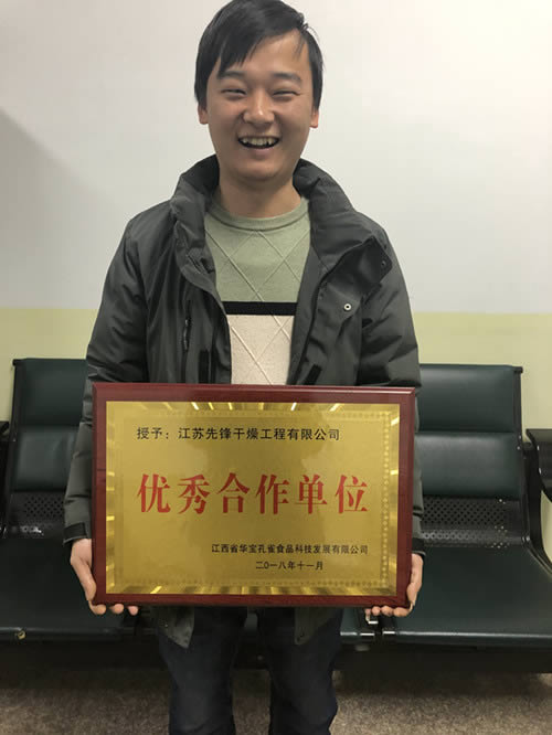 新澳门2025免费原料网