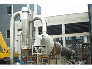 新澳门2025免费原料网