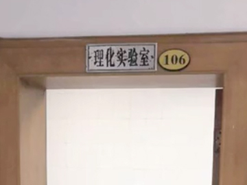 新澳门2025免费原料网