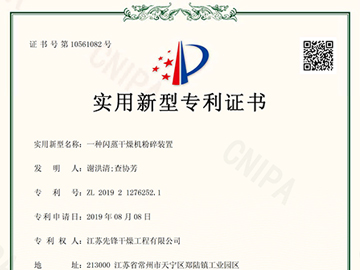 新澳门2025免费原料网