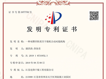 新澳门2025免费原料网