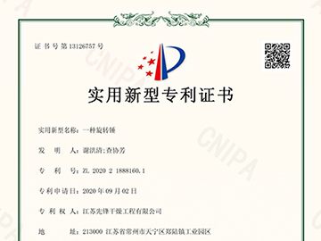 新澳门2025免费原料网