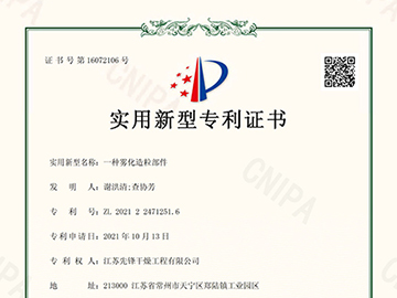 新澳门2025免费原料网