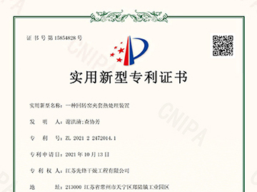新澳门2025免费原料网