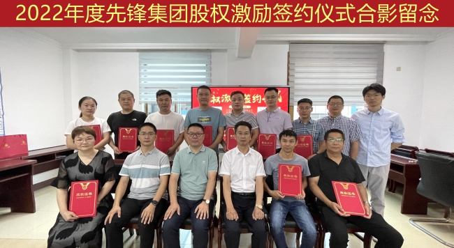 新澳门2025免费原料网