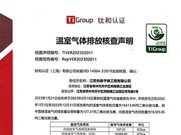 新澳门2025免费原料网