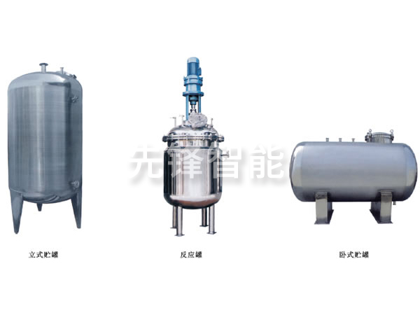 新澳门2025免费原料网
