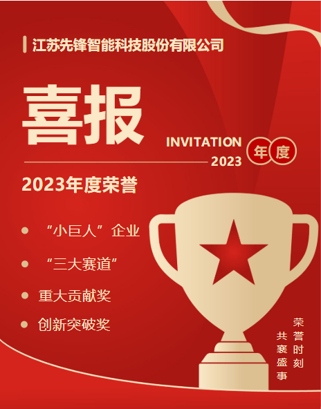 新澳门2025免费原料网