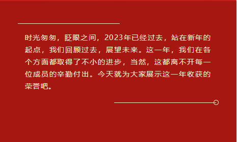 新澳门2025免费原料网