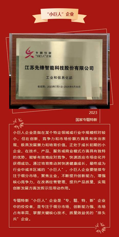 新澳门2025免费原料网