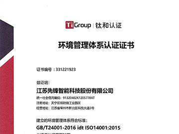 新澳门2025免费原料网