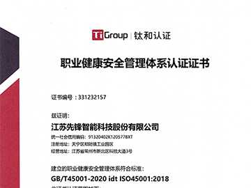 新澳门2025免费原料网