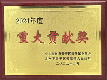 新澳门2025免费原料网