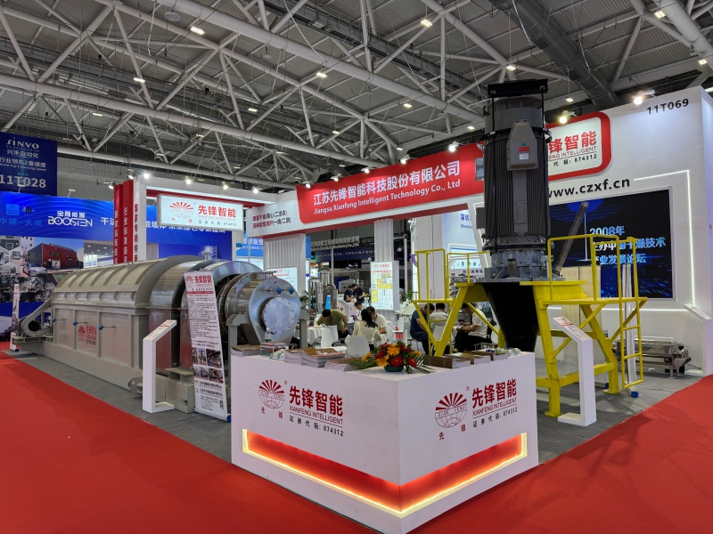 新澳门2025免费原料网