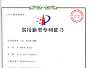 新澳门2025免费原料网