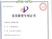 新澳门2025免费原料网