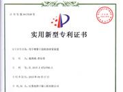 新澳门2025免费原料网