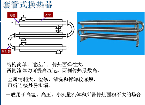 新澳门2025免费原料网